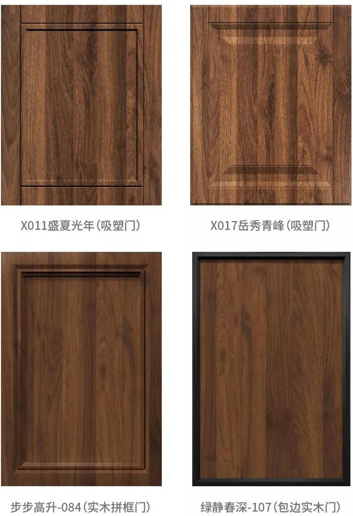 新闻7-2 orange橘子平台·(中国区)官方网站