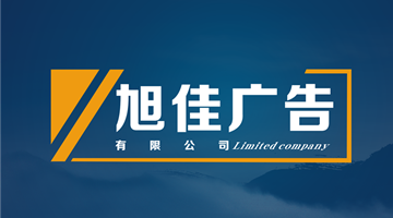 千亿国际