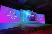 爱立信2012年会