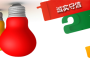成都运动策划及执行，，，，，就找成都千亿国际广告公司