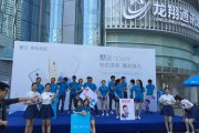 运动策划的要害办法有哪些