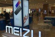 科技企业怎样通过VI打造品牌形象