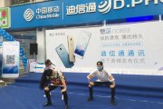 运动策划的执行阶段有哪些注重事项