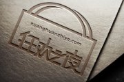 怎样在LOGO设计中使用象征性元素