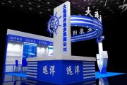 教育机构VI设计怎样与校园文化融合