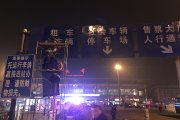 企业VI系统能否适用于差别市场