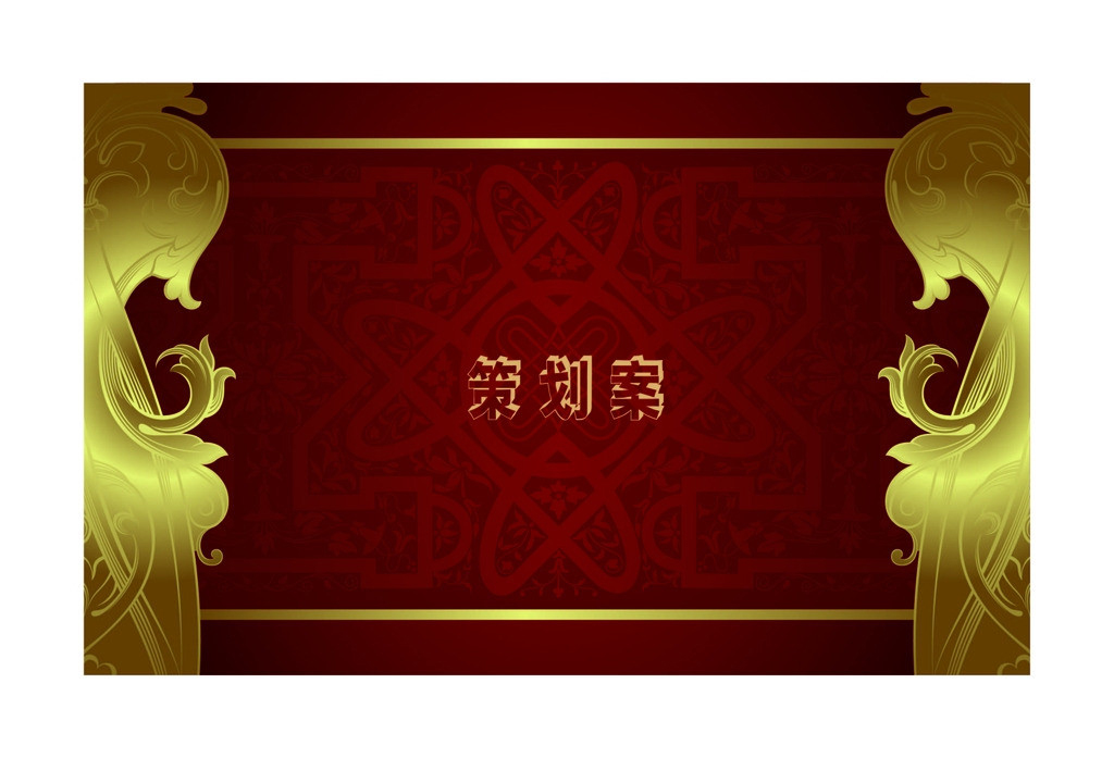 千亿·国际(中国)唯一官方网站