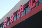 提升UI设计效果：视觉指导的立异应用与实践