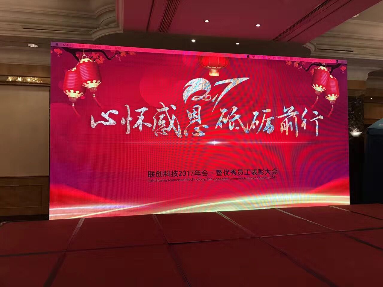 千亿·国际(中国)唯一官方网站