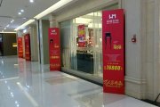 发光字的照明效果怎样优化