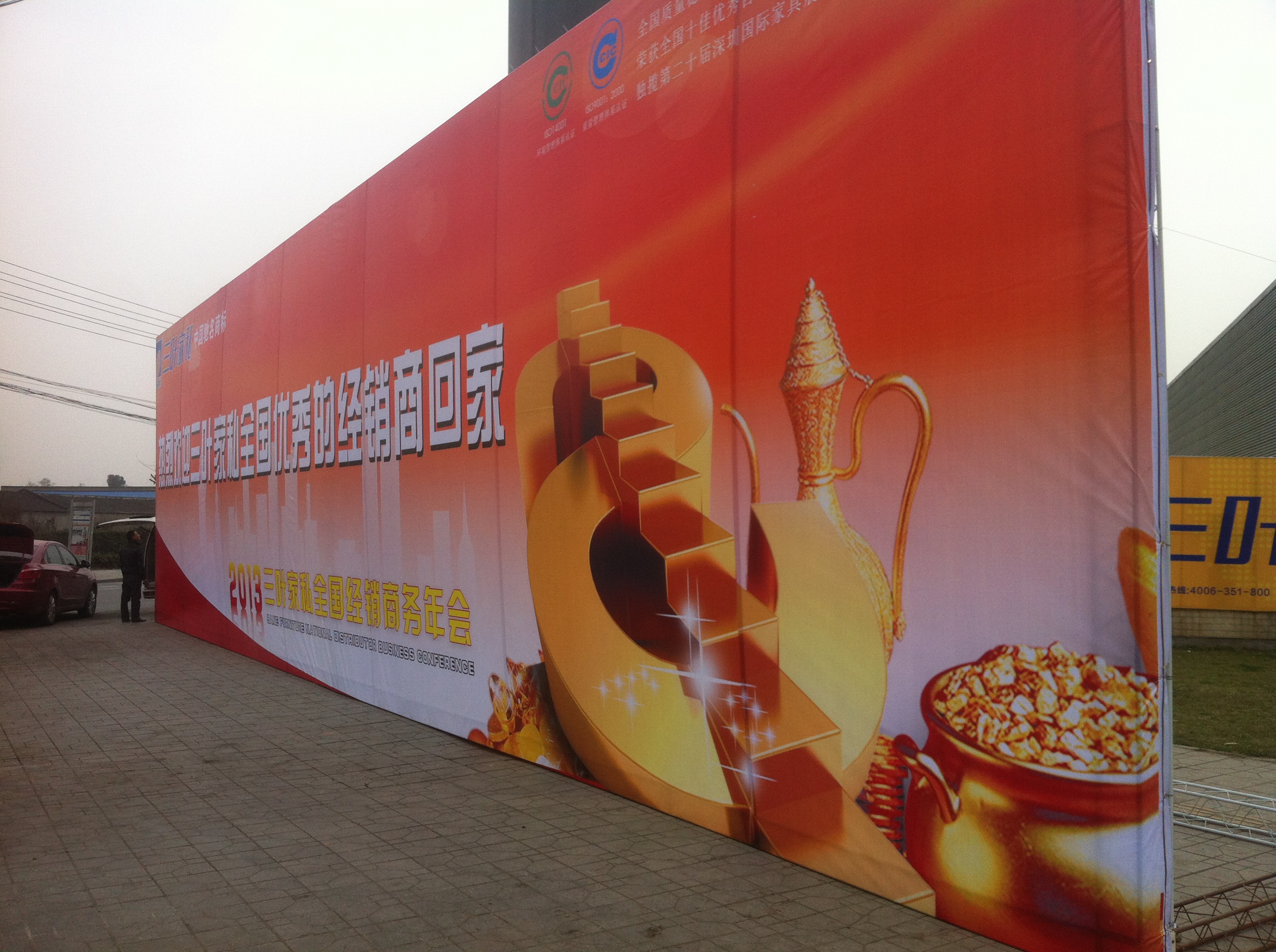 千亿·国际(中国)唯一官方网站