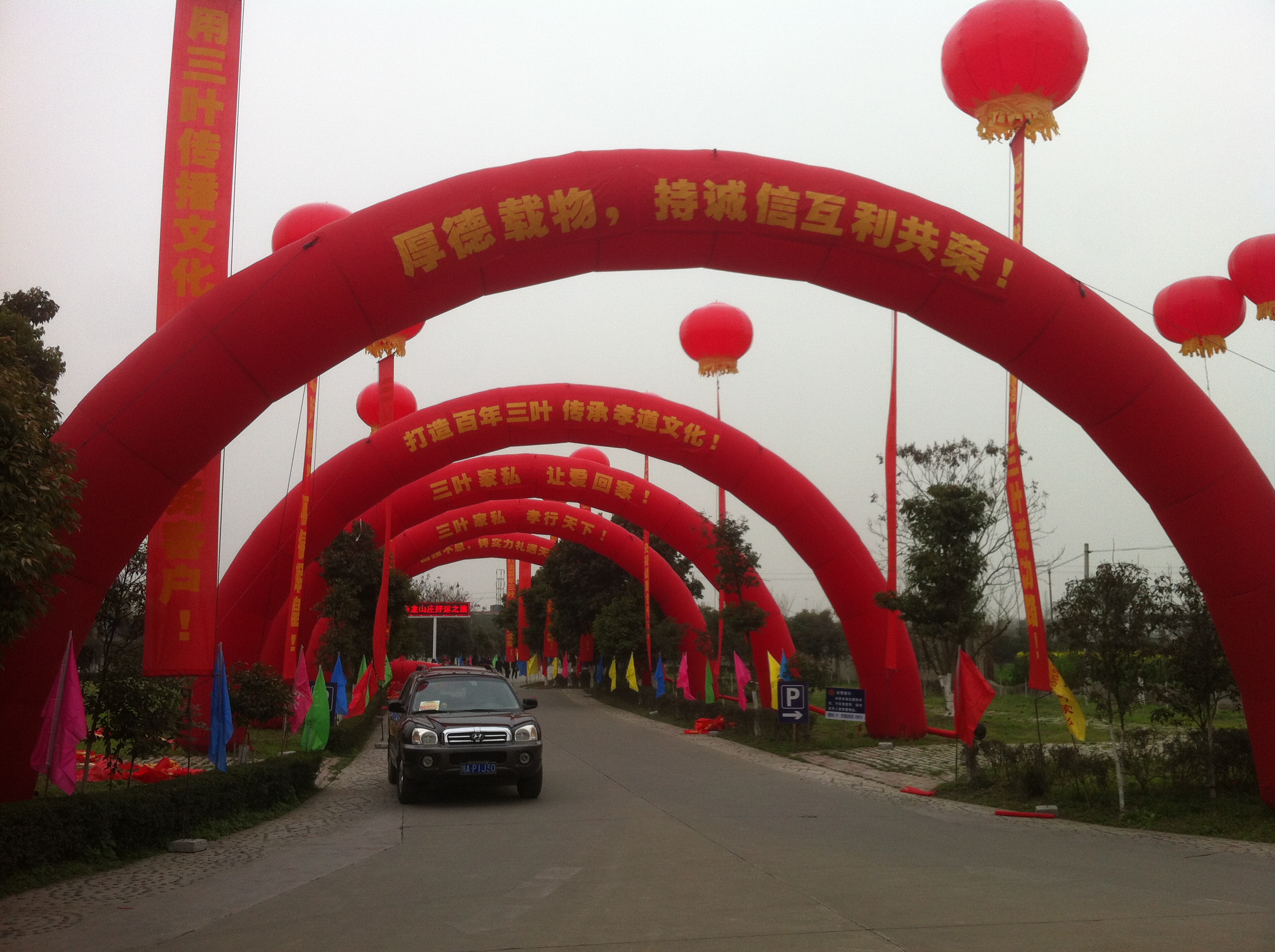 千亿·国际(中国)唯一官方网站