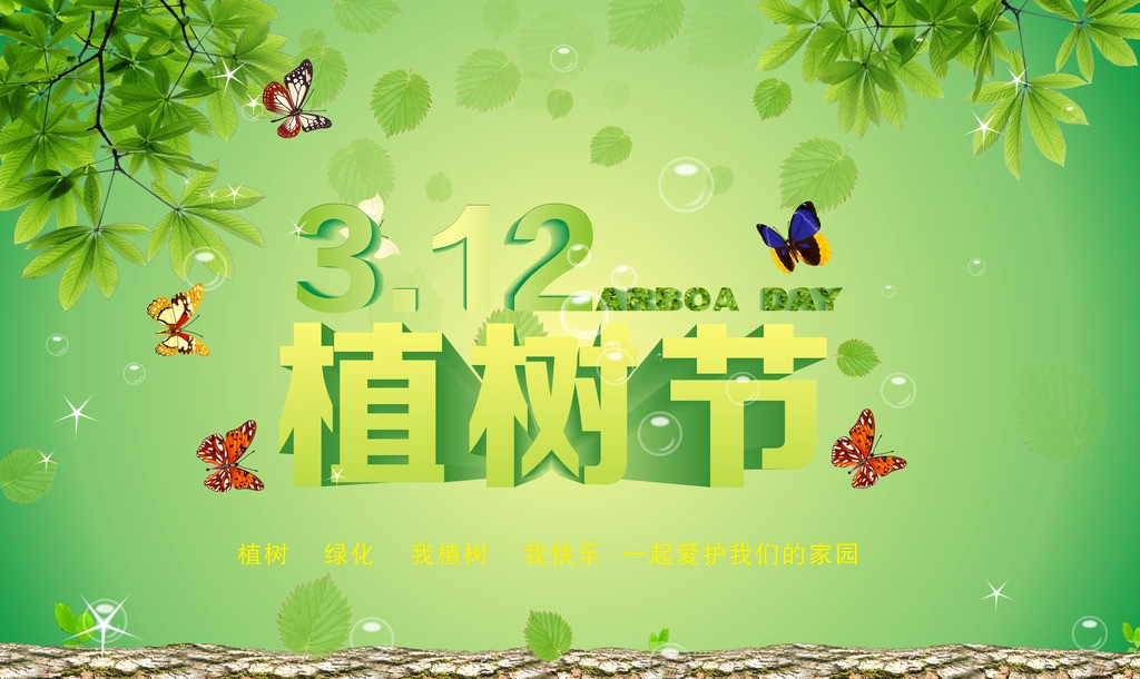 千亿·国际(中国)唯一官方网站