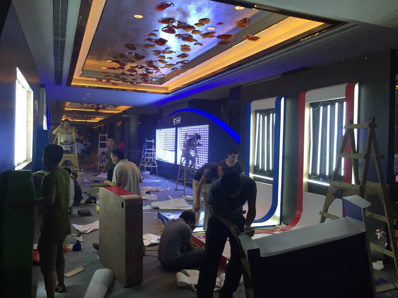 成都运动策划执行，，，，，乐2系列品鉴暨渠道订货大会