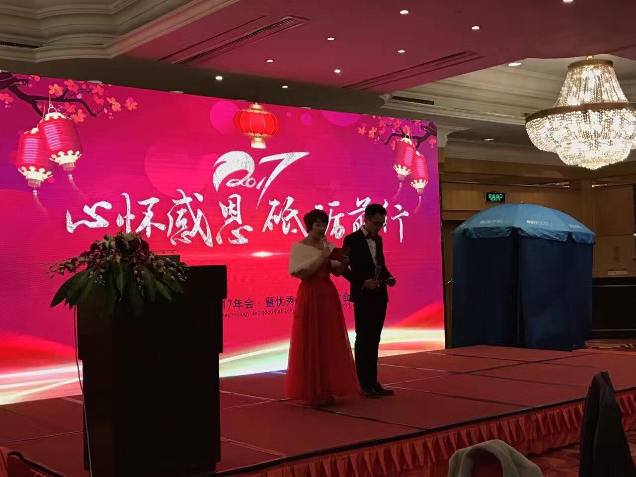 千亿·国际(中国)唯一官方网站