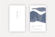 怎样在LOGO设计中使用对称和差池称元素