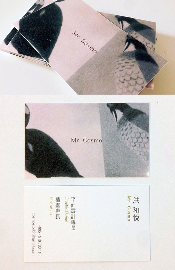 手刺设计