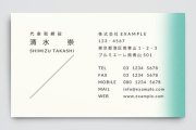 企业LOGO设计是否需要请专业设计师