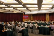 公司客户联谊酒会运动策划流程，，，，，，深入宣传