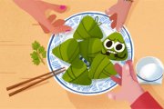 2017年千亿国际广告公司端午节放假通知