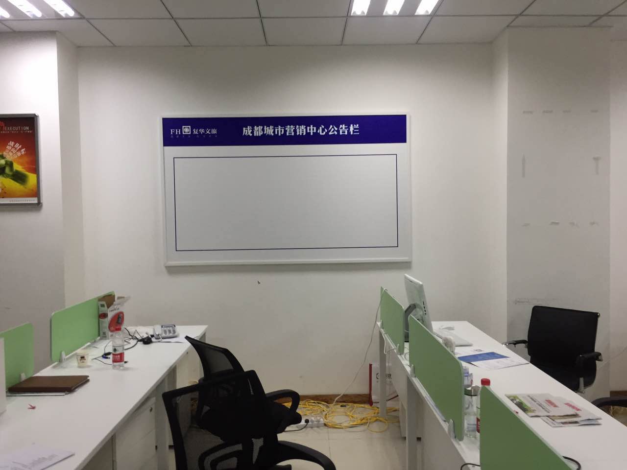 成都广告公司在餐饮业推广中的立异要领有哪些？？