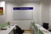 OpenAI在广告行业的数据清静和隐私问题。。。