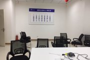复华文旅企业文化墙，，，，，成都公司文化墙设计装置