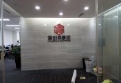 前台形象墙怎样设计提升公司颜值