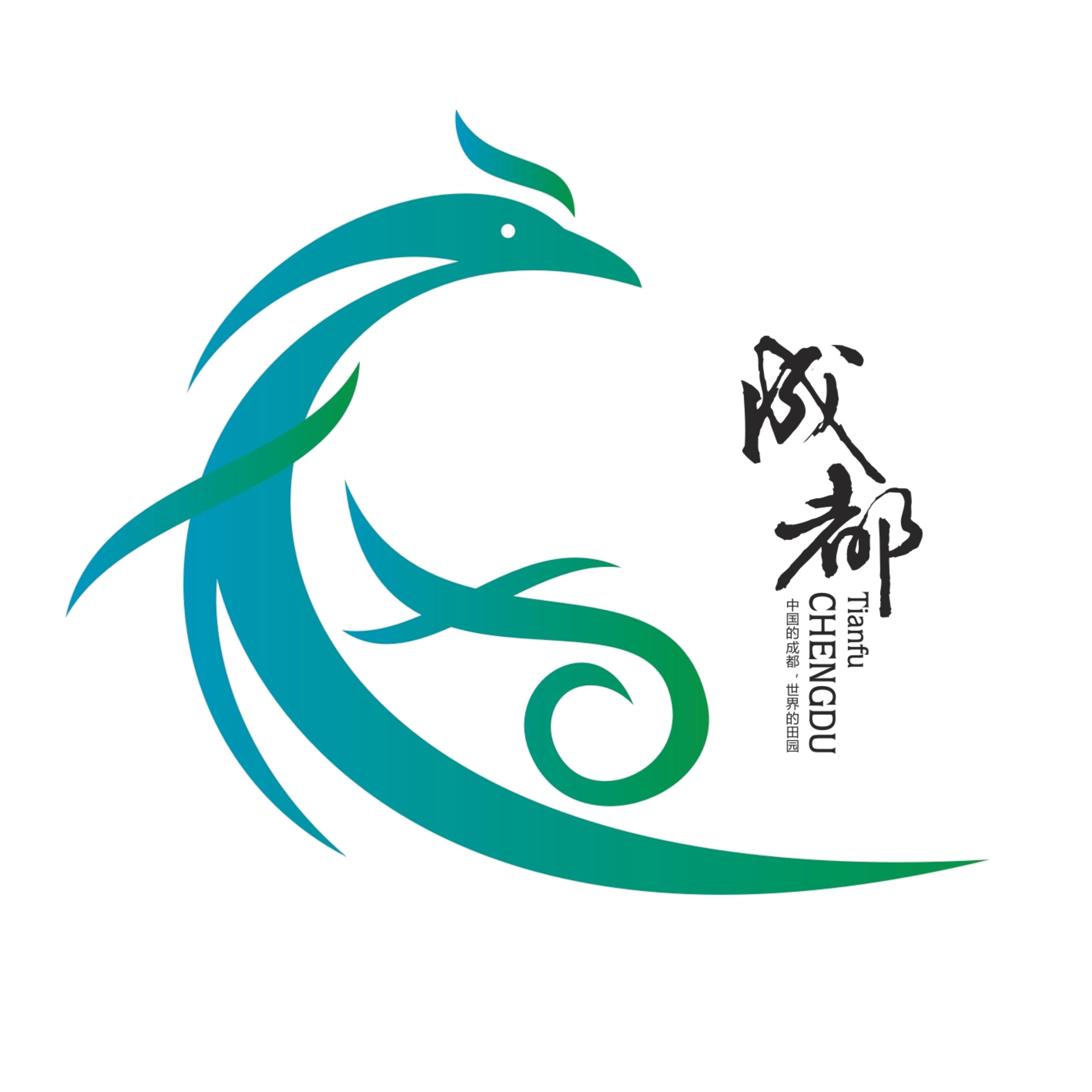 成都相关的细腻logo标识