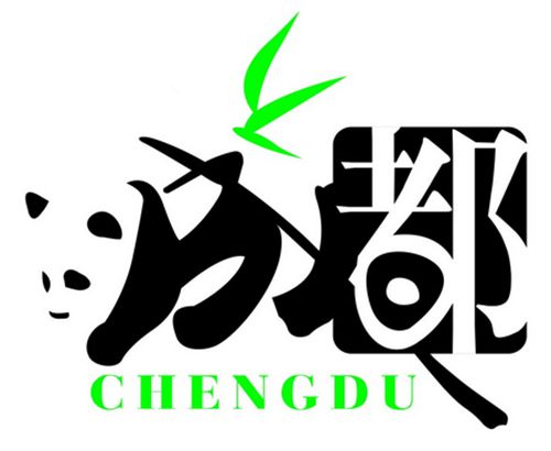 展架广告的可移动性怎样作为一个卖点？？