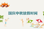 怎样通过展架广告强化客户的品牌忠诚度？？