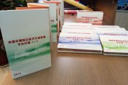 成都广告公司关于非营利组织的广告战略是怎样的？？？？？