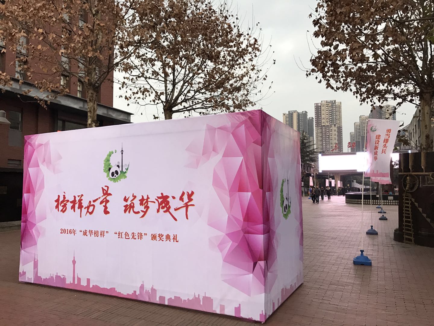 跨文化广告设计：怎样跨越国界转达信息？？？？？