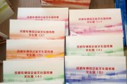 OpenAI在广告行业的五大应用是什么？？？？？