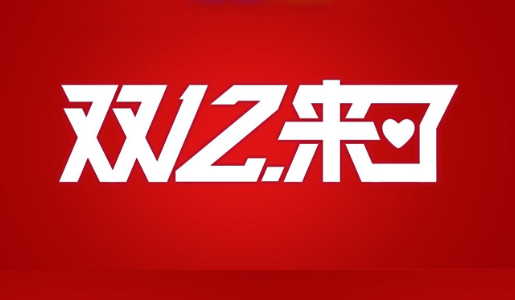 怎样有用使用社交媒体举行广告宣传？？？？