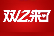 怎样使用OpenAI提高广告创意的质量？？？