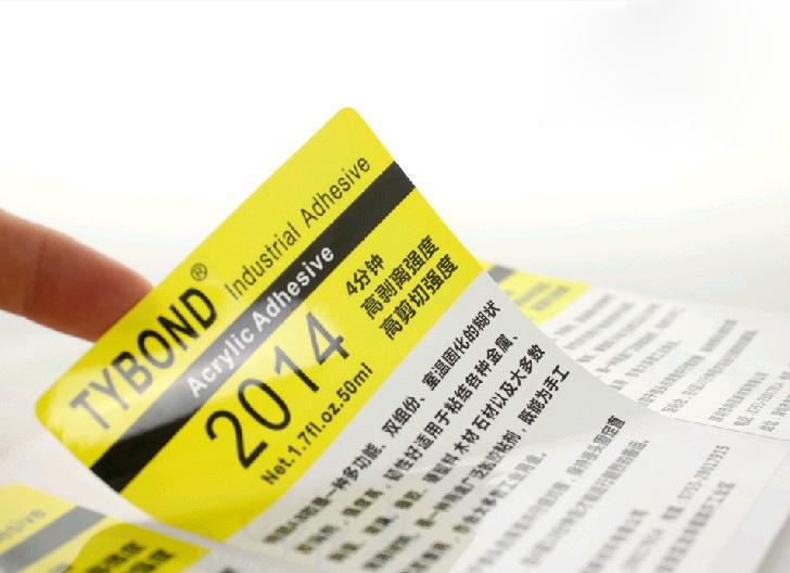 怎样通过广告设计转达重大信息而不失精练性？？？