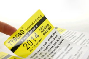 成都广告公司不干胶印刷用度怎样盘算？？？