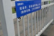 展架广告设计中对目的市场细分的思量是什么？？