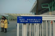 成都广告公司在奢侈品行业广告的特殊之处在那里？？？？？