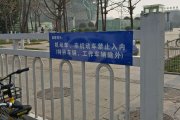 OpenAI对广告内容个性化的影响有哪些？？？？