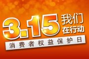 怎样使用OpenAI举行有用的广告投放？？？？