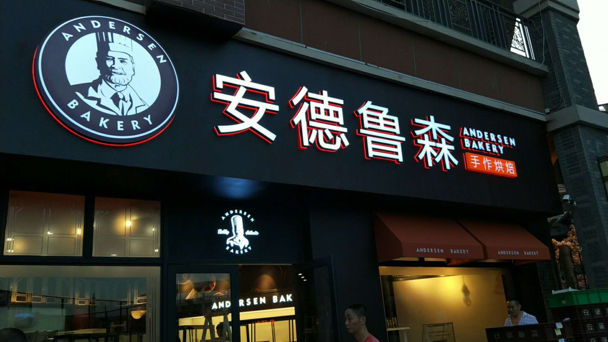 千亿·国际(中国)唯一官方网站