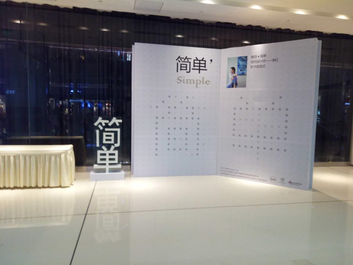 千亿·国际(中国)唯一官方网站