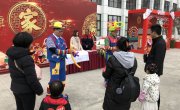 成都宏源防水春节游园会运动策划执行