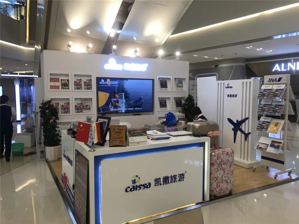 千亿·国际(中国)唯一官方网站