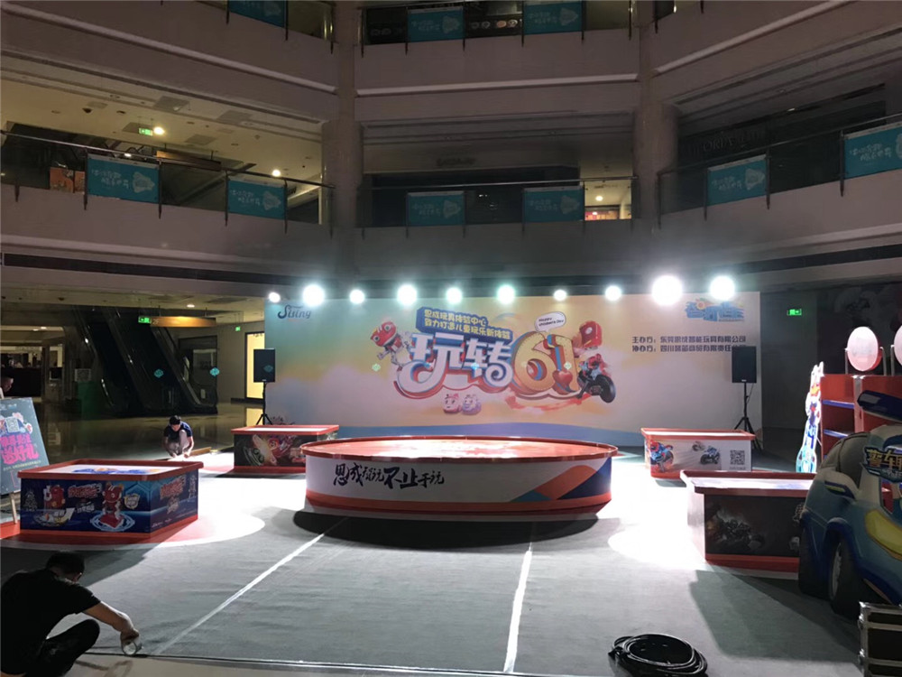 千亿·国际(中国)唯一官方网站