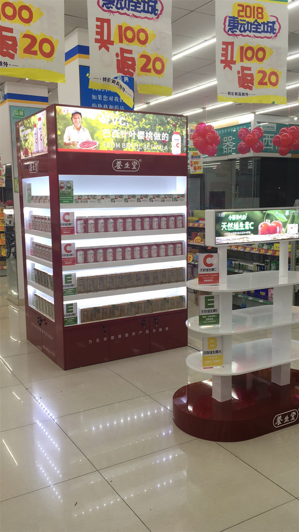 千亿·国际(中国)唯一官方网站