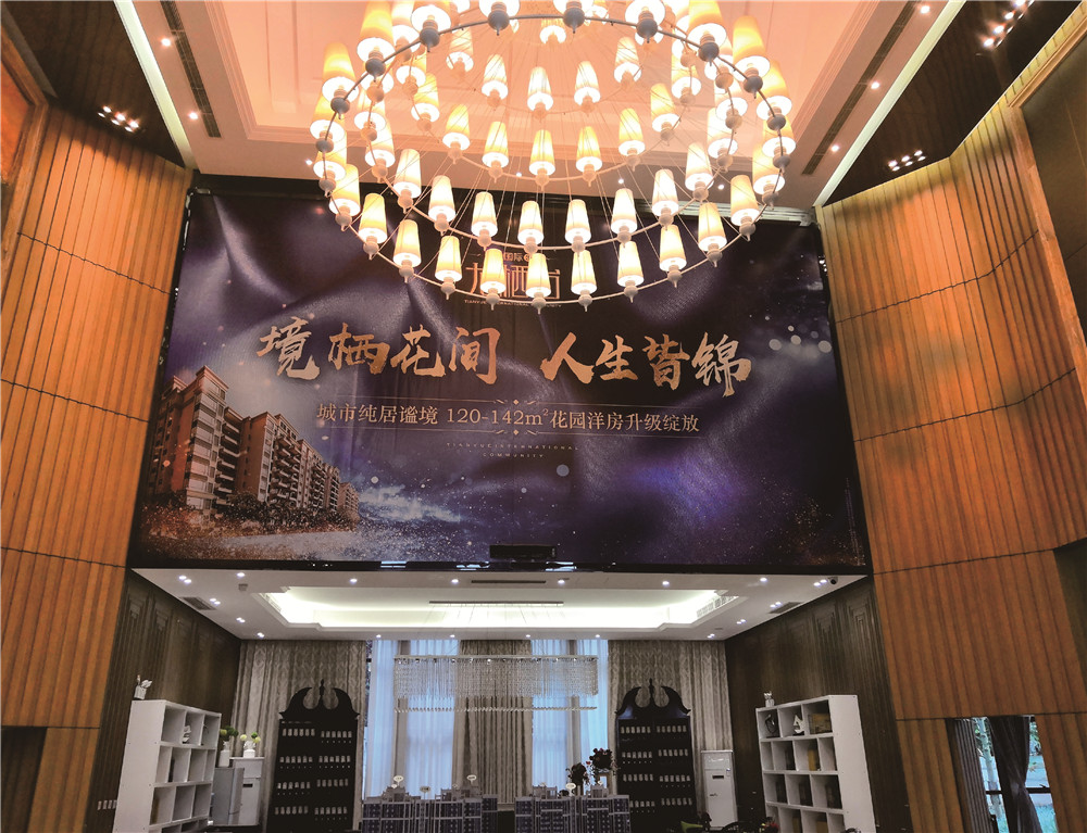 千亿·国际(中国)唯一官方网站