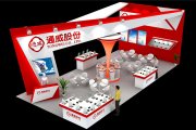 教育品牌VI设计怎样打造可信度